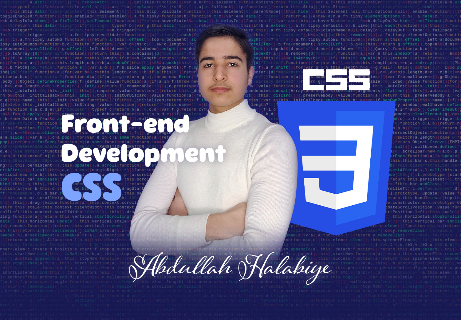 دورة تصميم واجهات المستخدم Front-end بإستخدام CSS